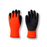 Cold Handling