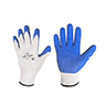 Blue Flex Gloves (12 pr.) - SM, MD, LG, XL