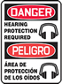 Danger